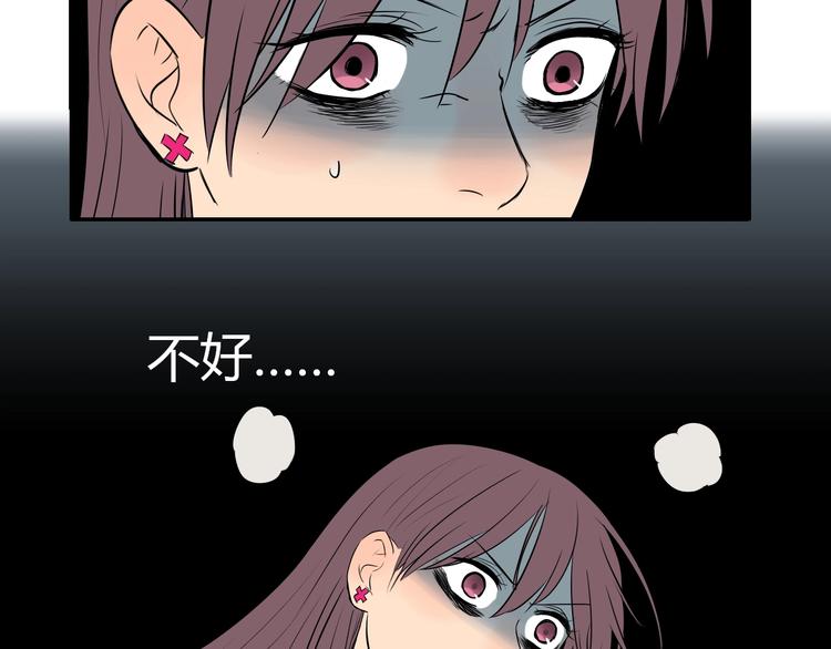 第4话 病房39