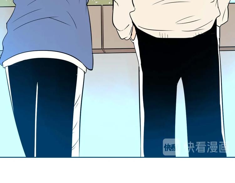 第28话 道歉29