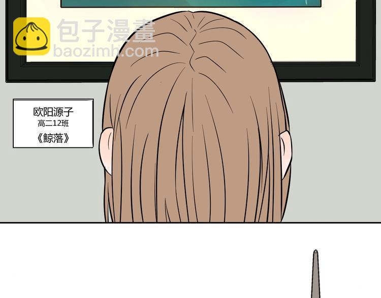 第18话 红伞170