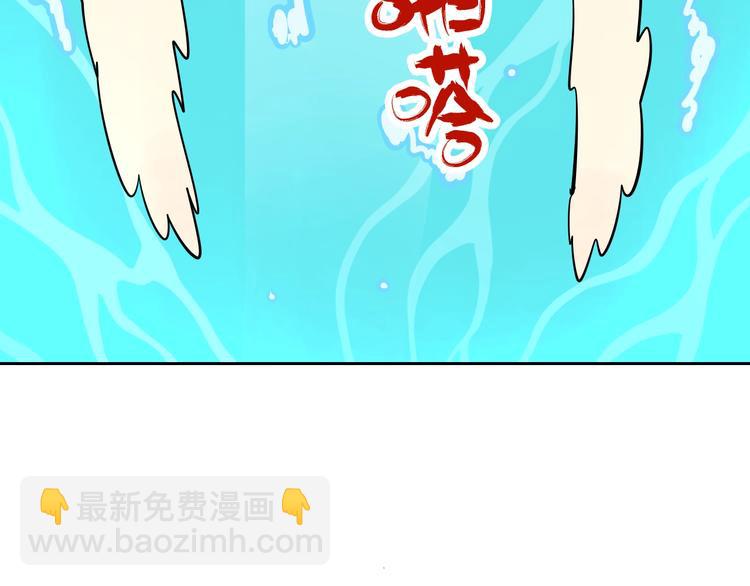 第15话 游泳118