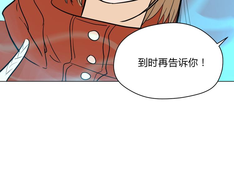 第37话 断点152