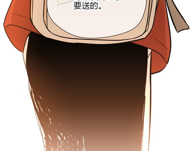 第37话 断点29