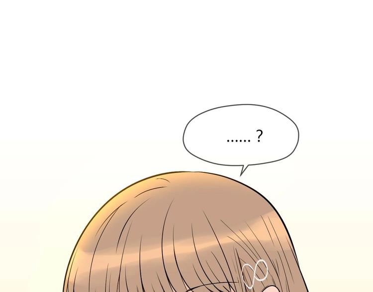 第24话 表白69
