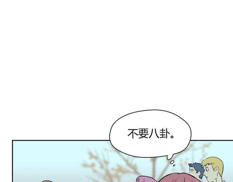 第18话 红伞98