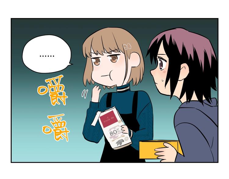 第10话 糖果85