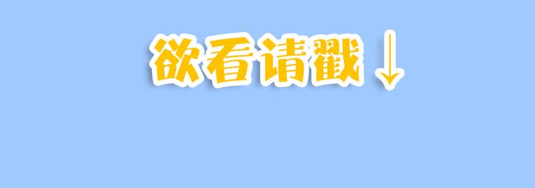 第27话 答案166