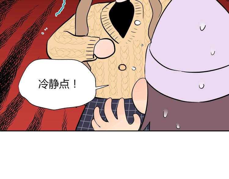 第7话 出走97