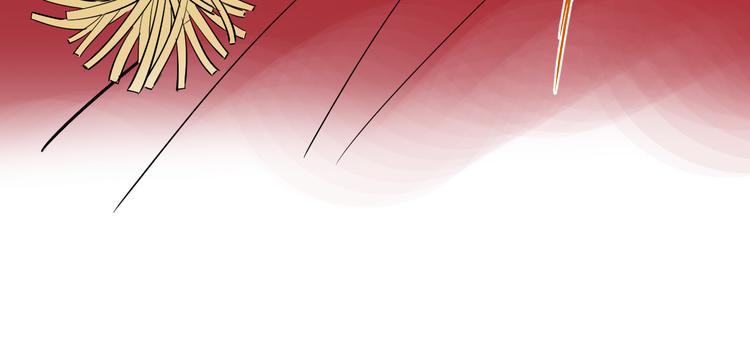 第38话 跨年16
