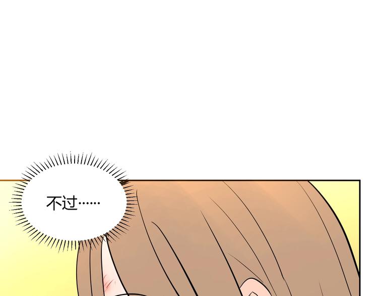 第12话 比赛156