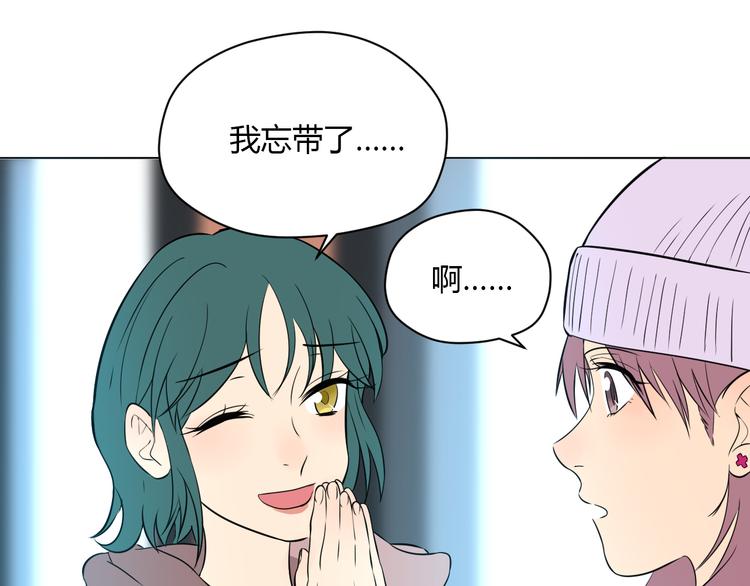 第30话 旋涡112