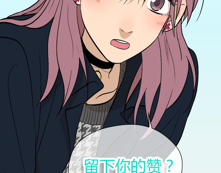 第30话 旋涡156