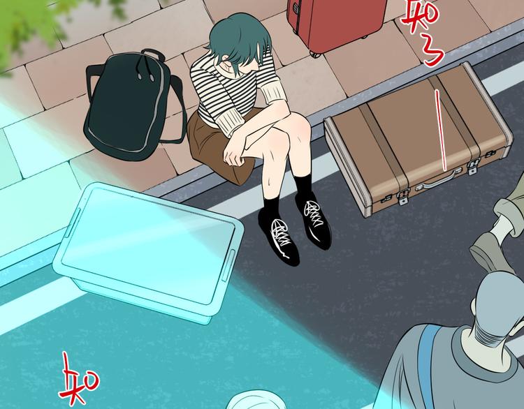 第30话 旋涡115
