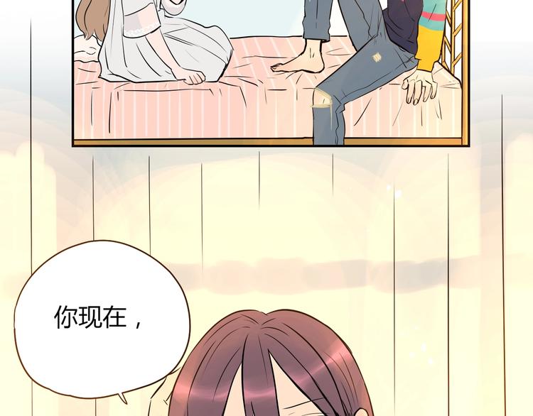 第3话 二十七岁61