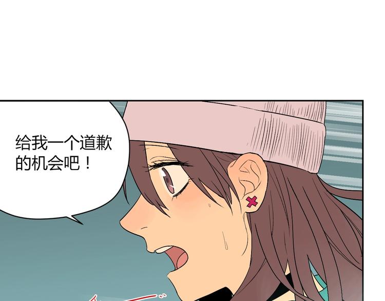 第8话 和解73