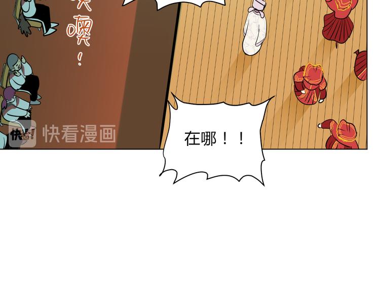 第34话 落幕30