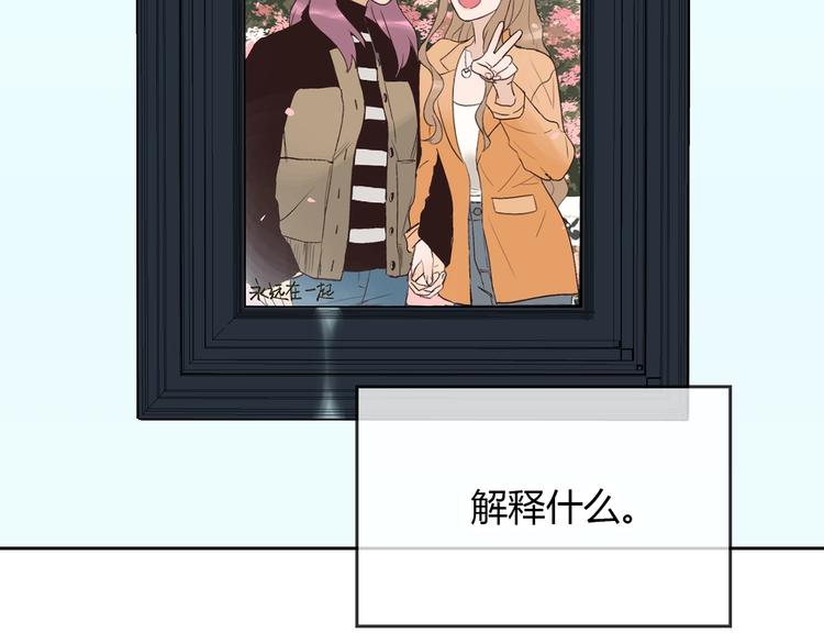 第16话 停职113