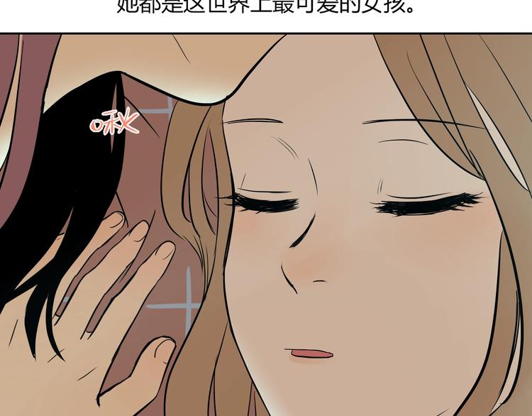 第11话 辛月164