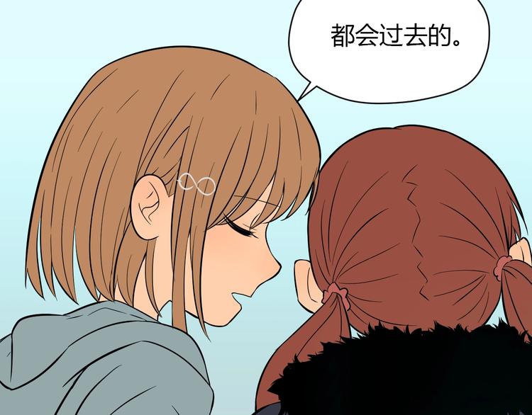 第18话 红伞103