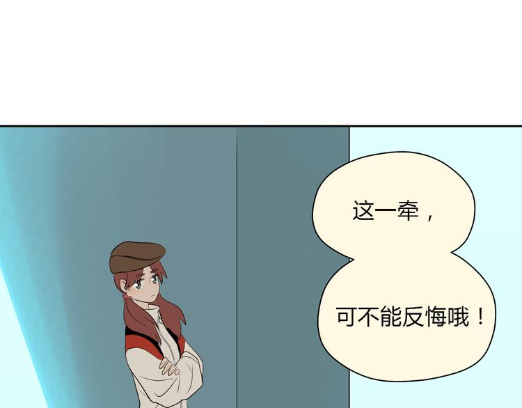 第34话 落幕17