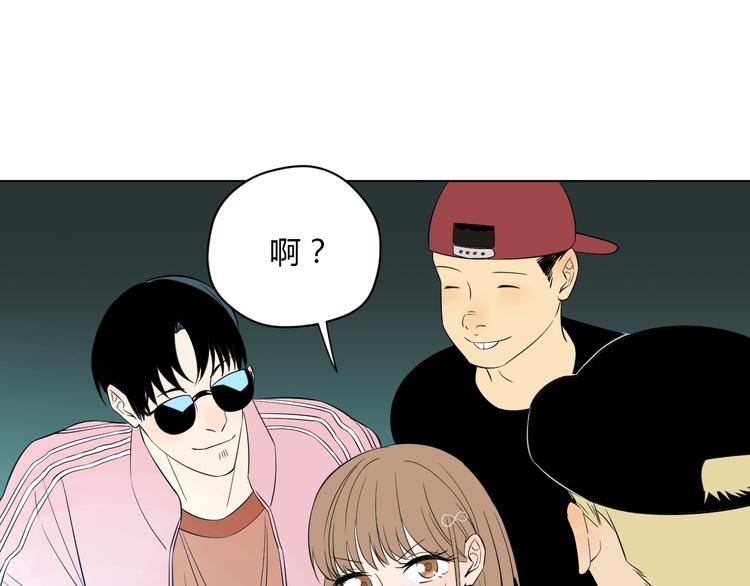 第35话 交错49
