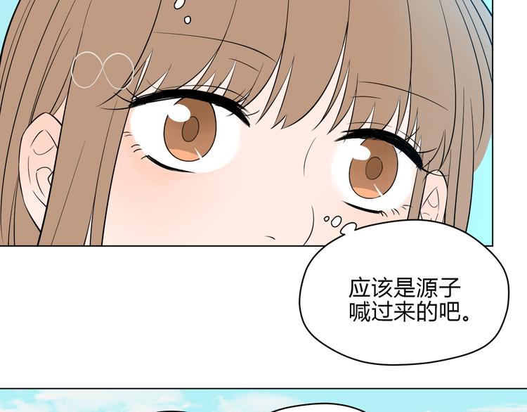 第37话 断点100
