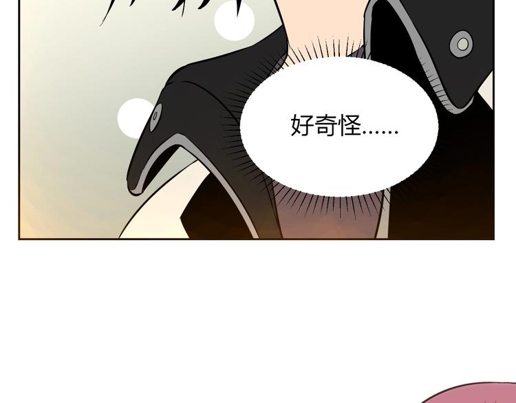 第18话 红伞161