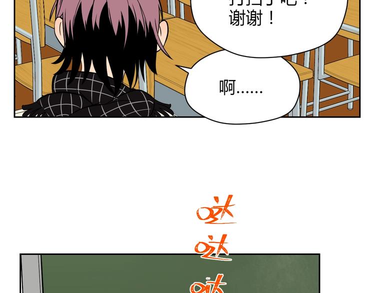 第18话 红伞35