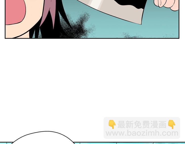 第20话 转机97