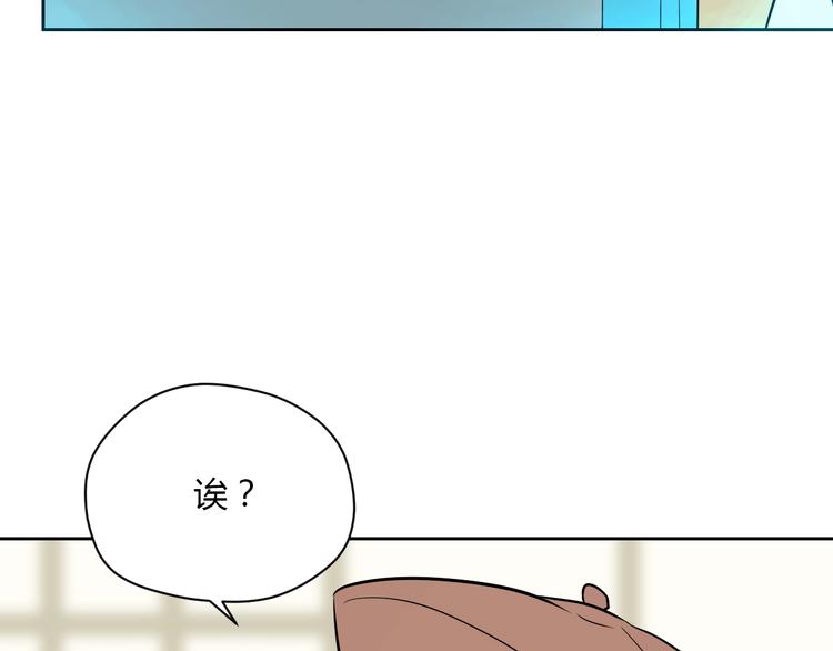 第22话 回家163
