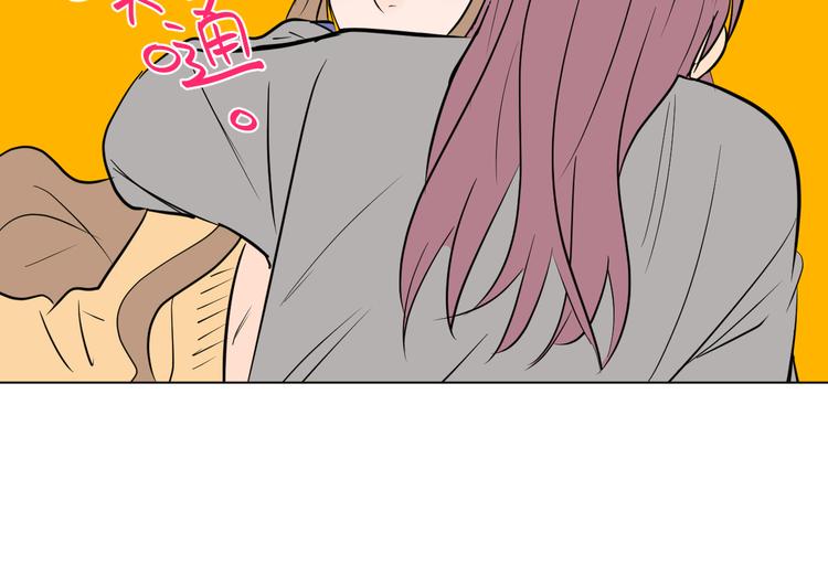 第38话 跨年169