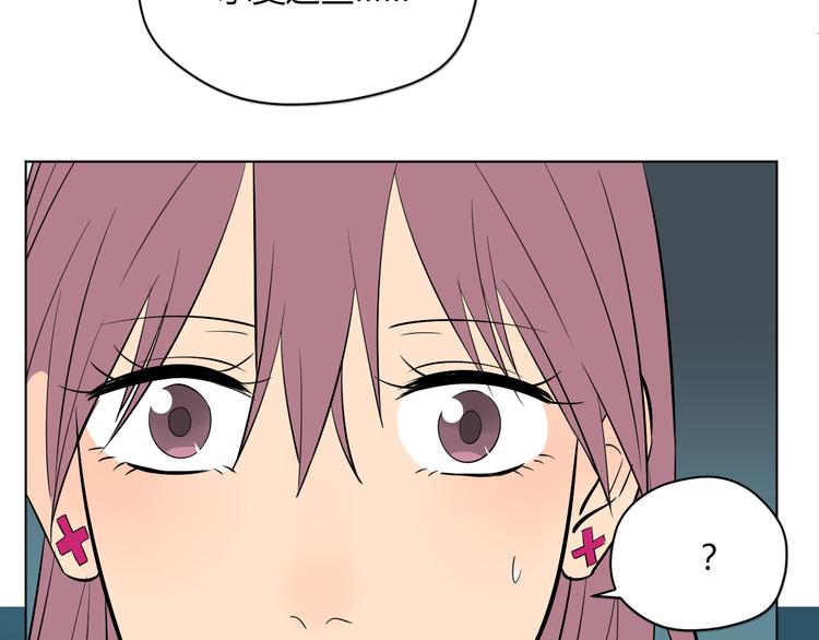 第38话 跨年140