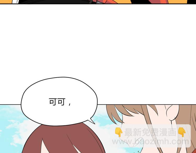 第37话 断点106