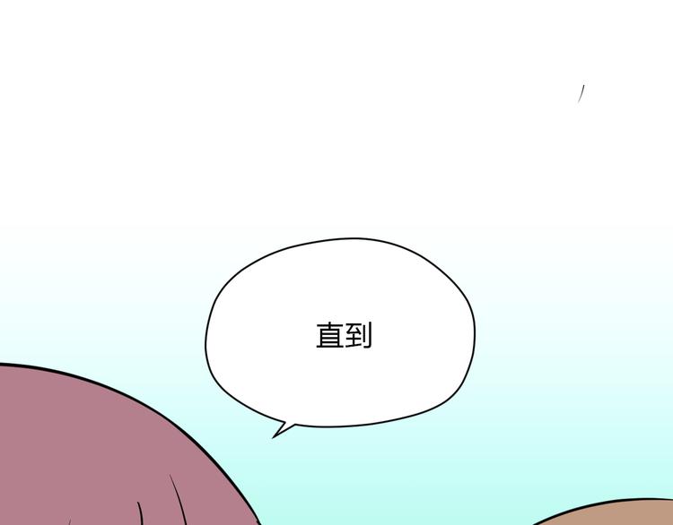 第32话 体检96