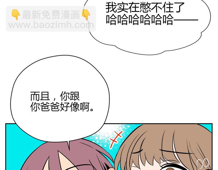 第19话 心结118