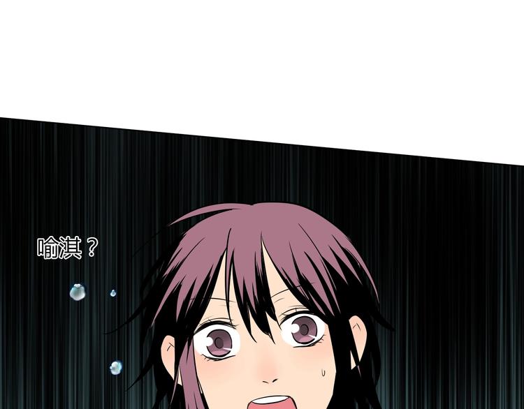 第9话 独处128