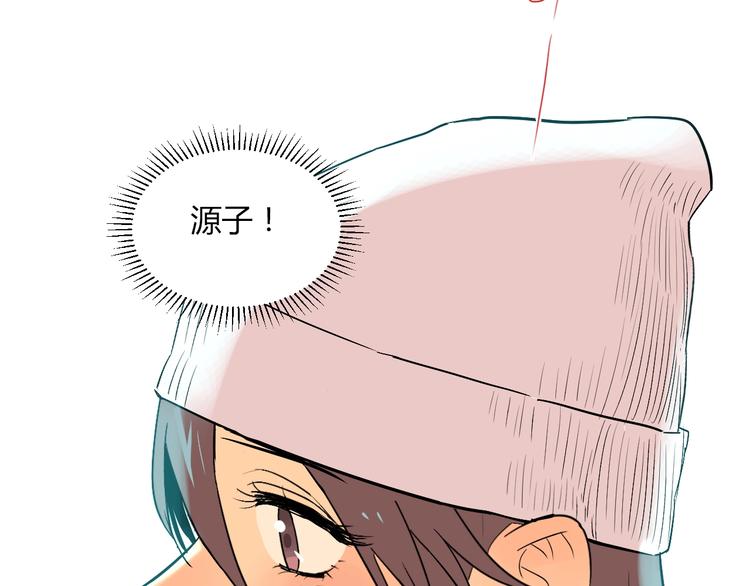 第8话 和解84