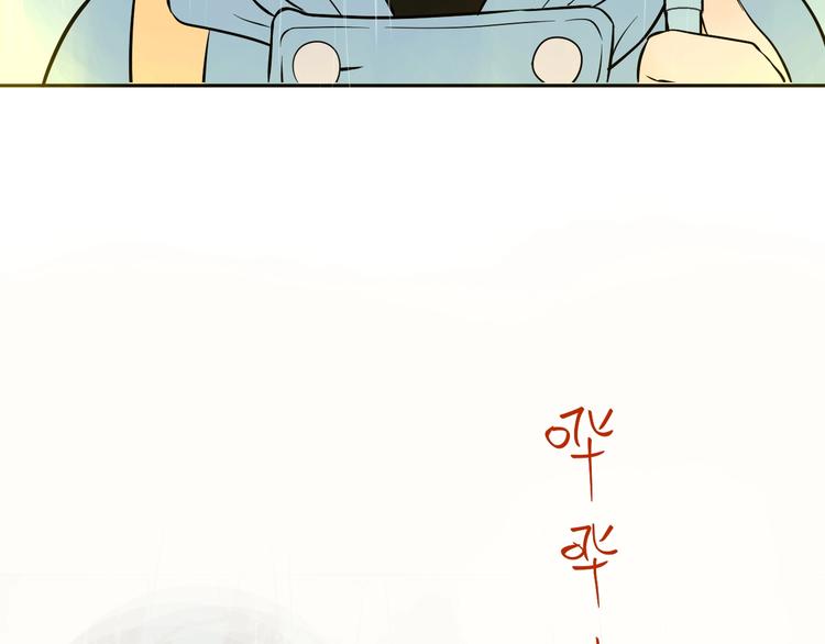第18话 红伞173