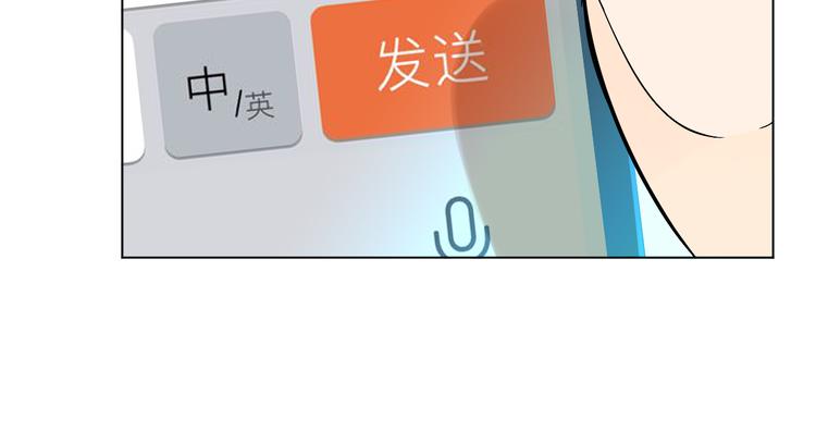 第30话 旋涡91