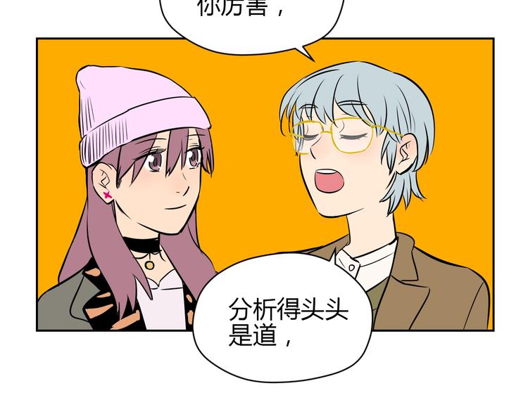 第17话 会友176