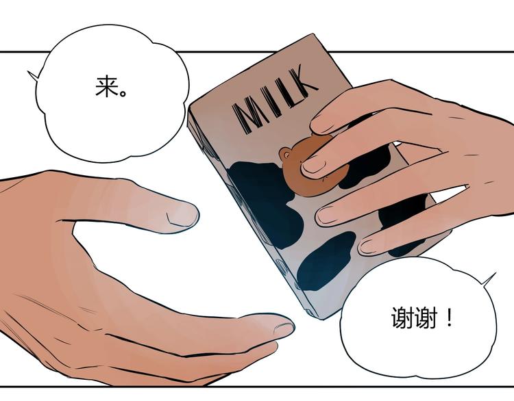 第6话 排练81