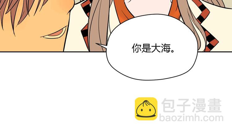 第20话 转机34