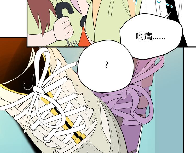 第40话 彩虹60