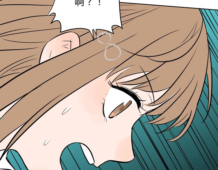 第5话 秋香81