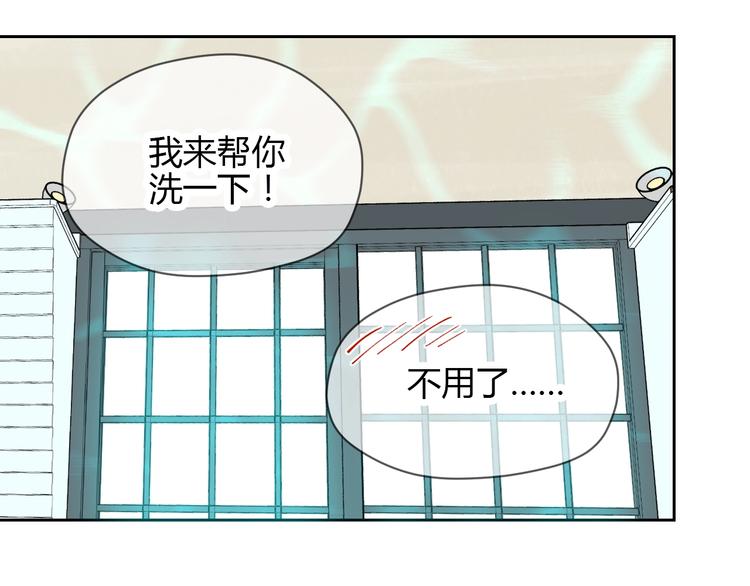 第15话 游泳128