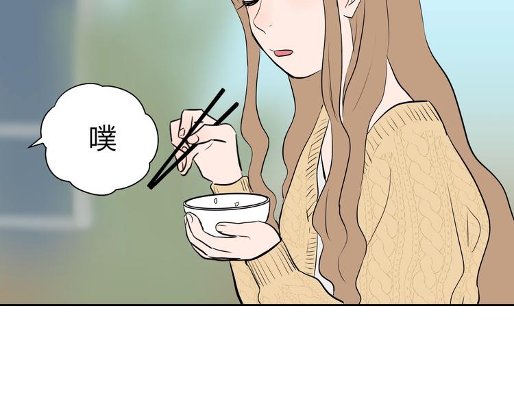 第11话 辛月121