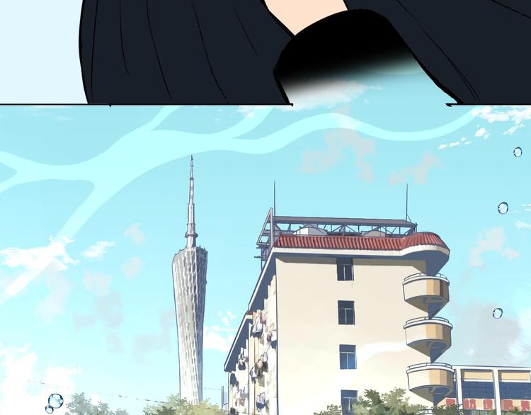 第11话 辛月137