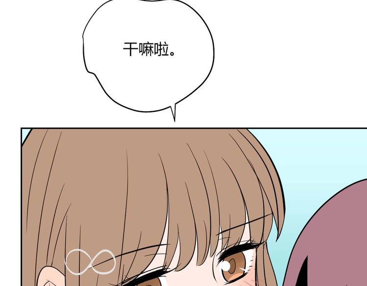 第27话 答案135