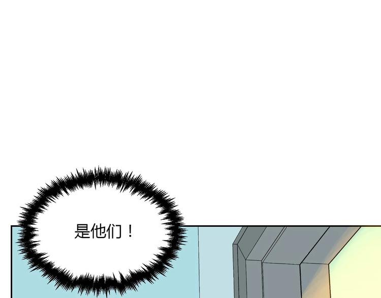第24话 表白57