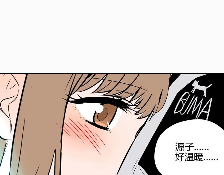 第27话 答案115