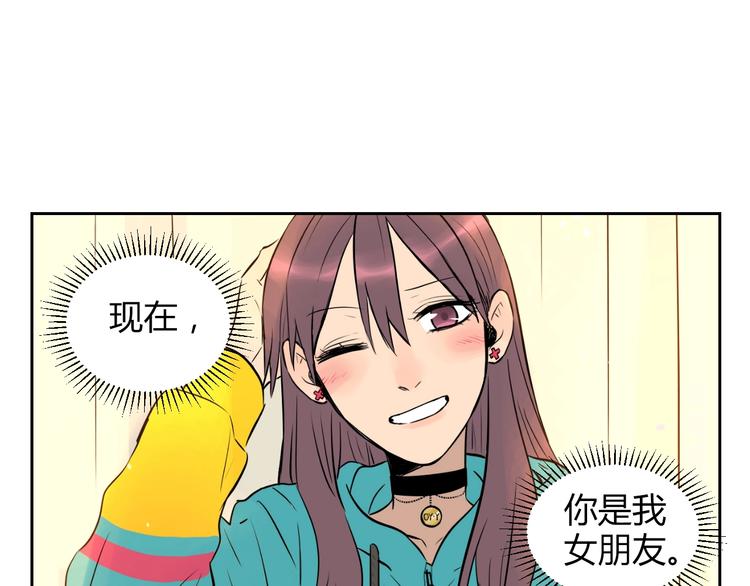 第8话 和解44